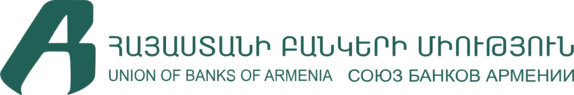 Union of Banks of Armenia
